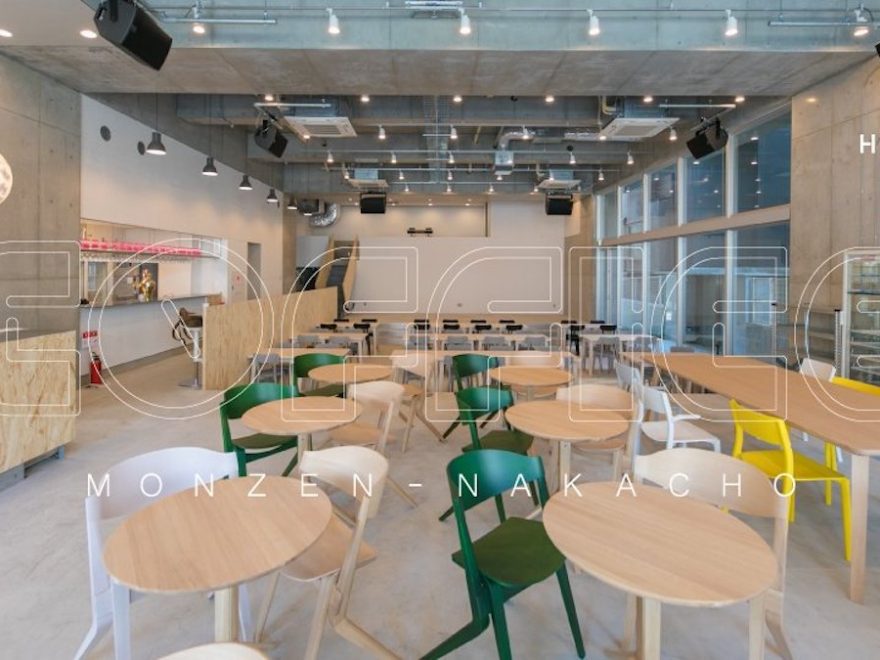 着席100名以上 大規模利用ならここ キッチン付き 東京都内にあるお洒落なレンタルスペースまとめ Ms100リーダーズweb